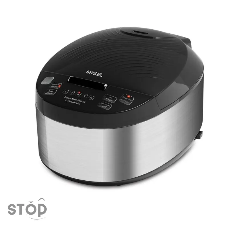 پلوپز میگل مدل GRC 700