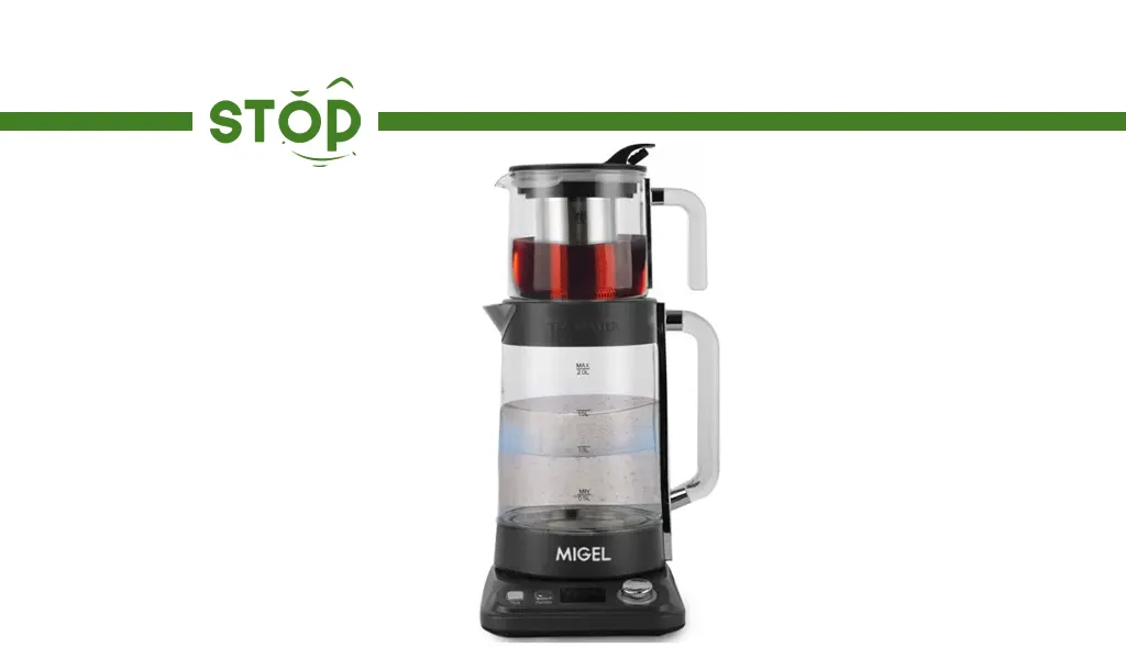 نمایندگی میگل در تهران